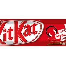 Шоколадный батончик KitKat 40г