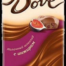 Шоколад Dove молочный с инжиром