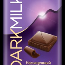 Шоколад Milka DARKMILK Насыщенный и Нежный