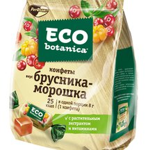Конфеты Eco - botanica со вкусом брусники и морошки