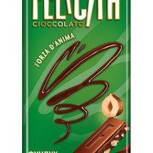 Молочный шоколад Felicita Forza d'anima Фундук