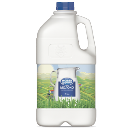 молоко питьевое пастеризованное «Новая деревня»