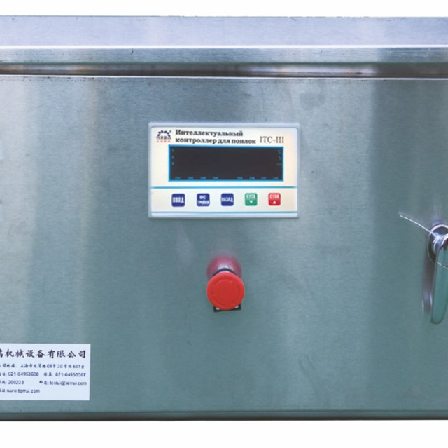 Система нагрева воды: 2 тена + система управления EHS104