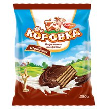 Вафельные конфеты Коровка вкус шоколад 250г