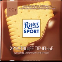 Шоколад молочный Ritter Sport Хрустящее печенье